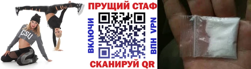 Какие есть наркотики Кириши ГАШ  Канабис  Меф 