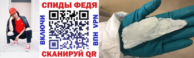Amphetamine VHQ  кракен сайт  Кириши  купить наркотик 
