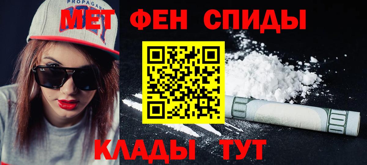 АМФ  Вход с VPN  Кириши  АМФ 97% 