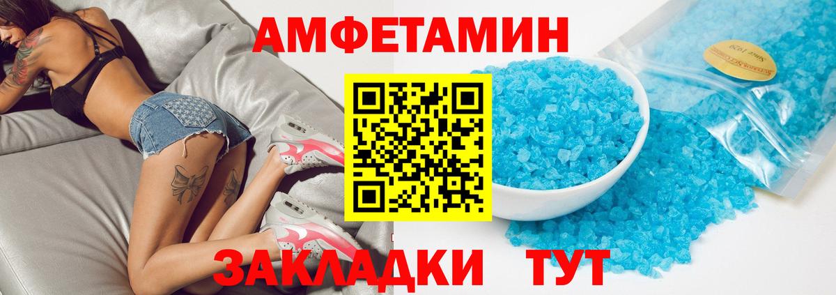 МДМА  Вход с VPN  Кириши  Alpha PVP СОЛЬ   Вейп ТГК  МЕФ   LSD-25  ГАШ  Экстази  Канабис  Сколько стоит 