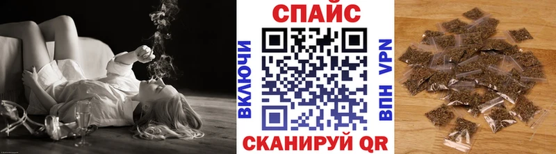 БУТИРАТ BDO 33%  дарнет шоп  Кириши 
