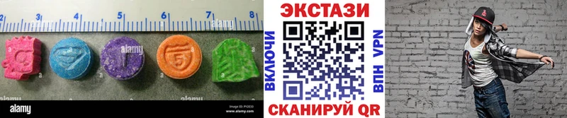 Ecstasy DUBAI  что такое   Кириши 