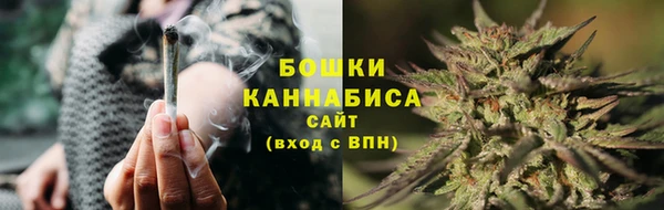 синтетический гашиш Армянск