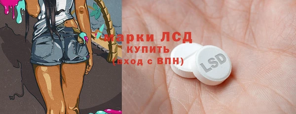 мдма Верхнеуральск