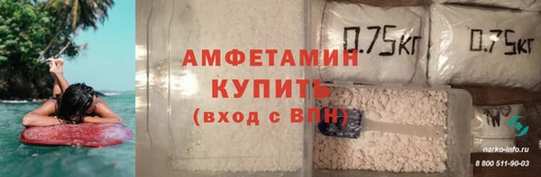 мефедрон Аркадак
