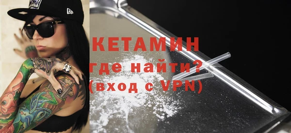 синтетический гашиш Армянск