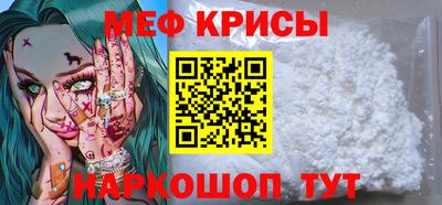 гашишное масло Гагарин