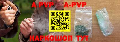 гашишное масло Гагарин