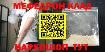 тгк Гатчина