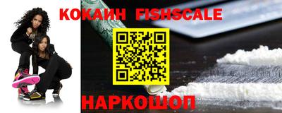 mdpv Гай