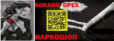 mdpv Гай