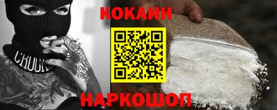 гашишное масло Гагарин