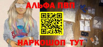 mdpv Гай