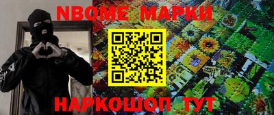 mdpv Гай