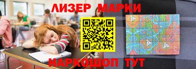 гашишное масло Гагарин