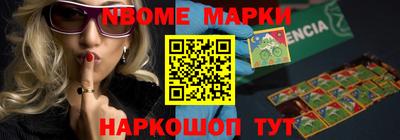 гашишное масло Гагарин