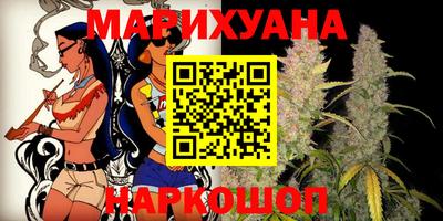 тгк Гатчина