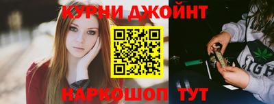 mdpv Гай