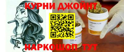 тгк Гатчина