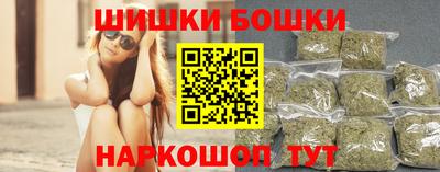 тгк Гатчина