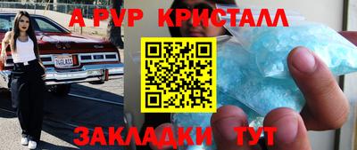 гашишное масло Гагарин