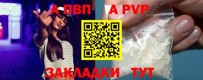 mdpv Гай