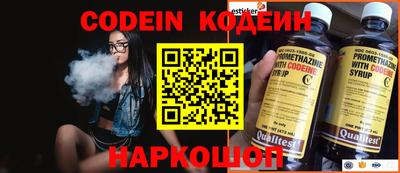 тгк Гатчина