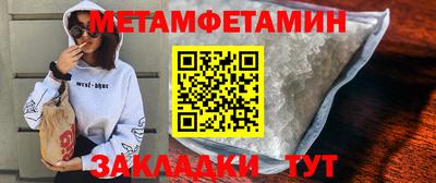 mdpv Гай