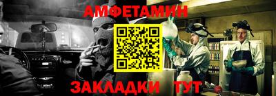 тгк Гатчина
