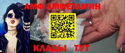 гашишное масло Гагарин