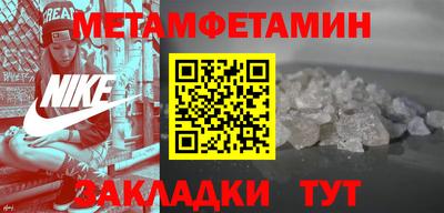 mdpv Гай
