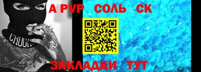 mdpv Гай