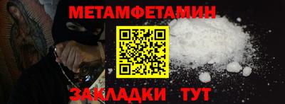 тгк Гатчина
