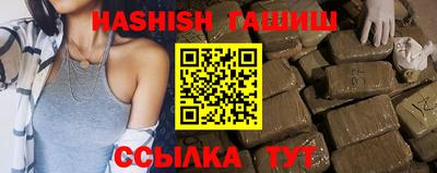 мяу мяу кристалл Кунгур