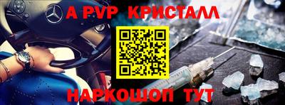 гашишное масло Гагарин