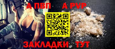 гашишное масло Гагарин