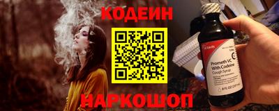 тгк Гатчина