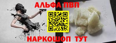 mdpv Гай