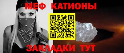 тгк Гатчина
