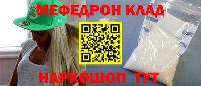 гашишное масло Гагарин