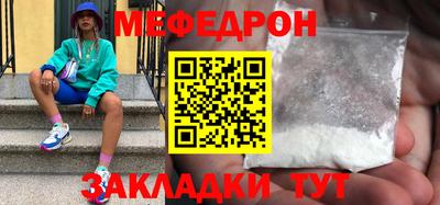 mdpv Гай