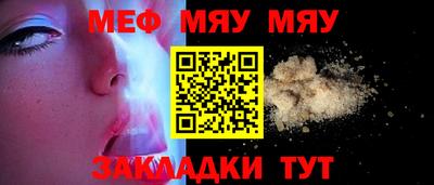 тгк Гатчина