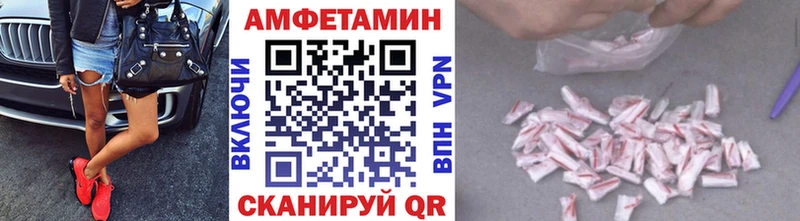 Первитин винт Кириши