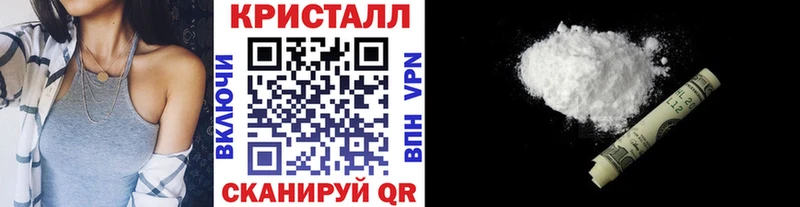 Первитин мет  наркота  Кириши 