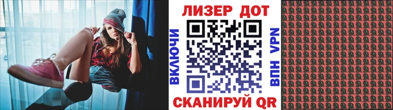 Марки NBOMe 1,5мг  как найти закладки  Кириши 