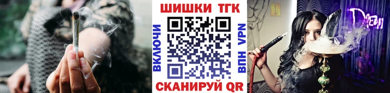 Бошки Шишки MAZAR  магазин продажи наркотиков  Кириши 