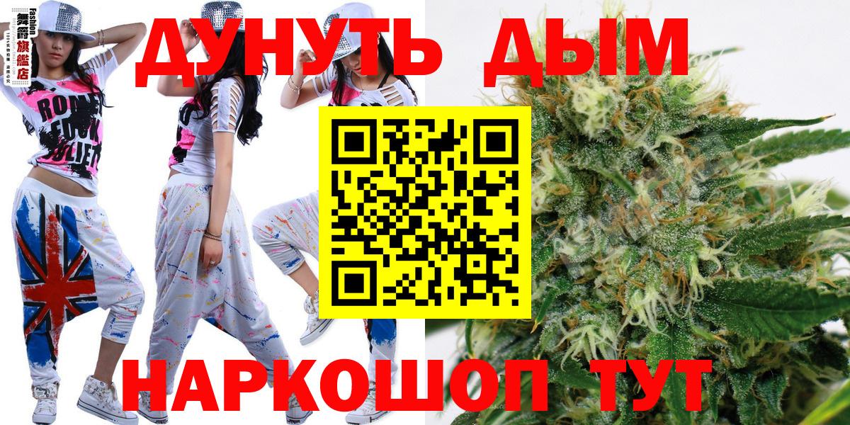 Меф Кириши